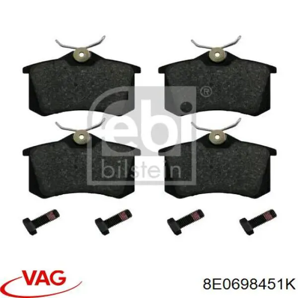 Купити 8E0698451K VAG Задні колодки