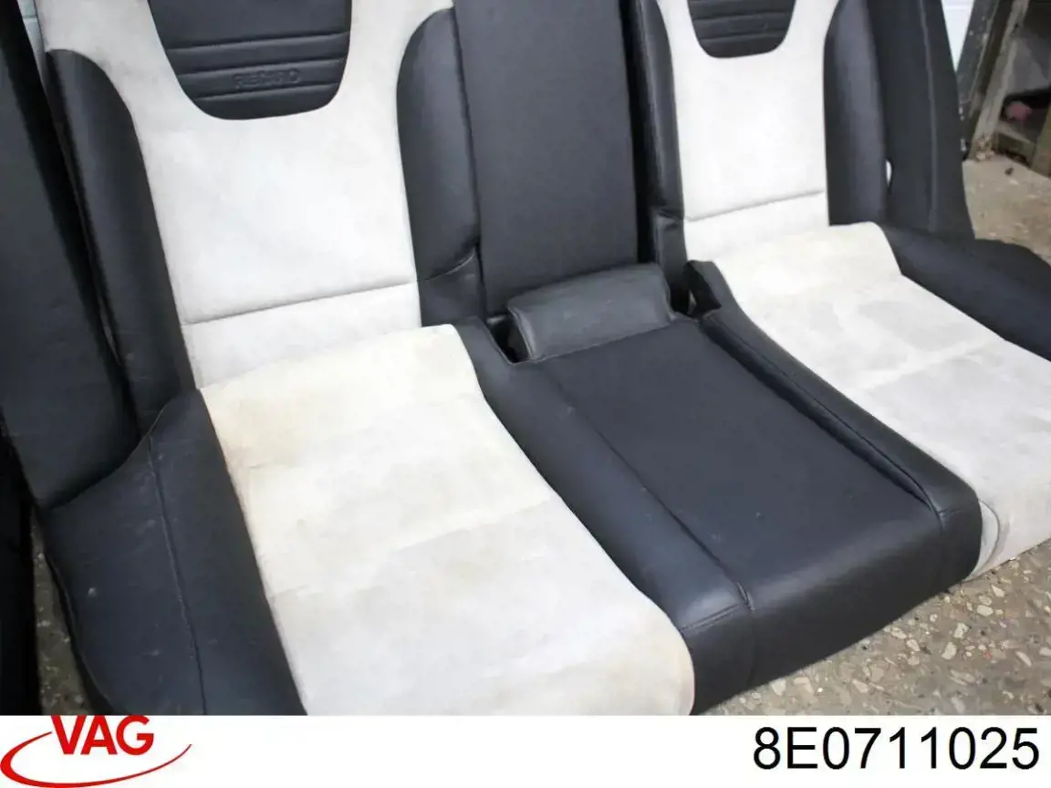 Куліса перемикання передач 8E0711025 VAG