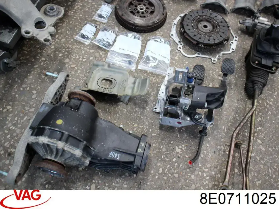 8E0711025 VAG Куліса КПП