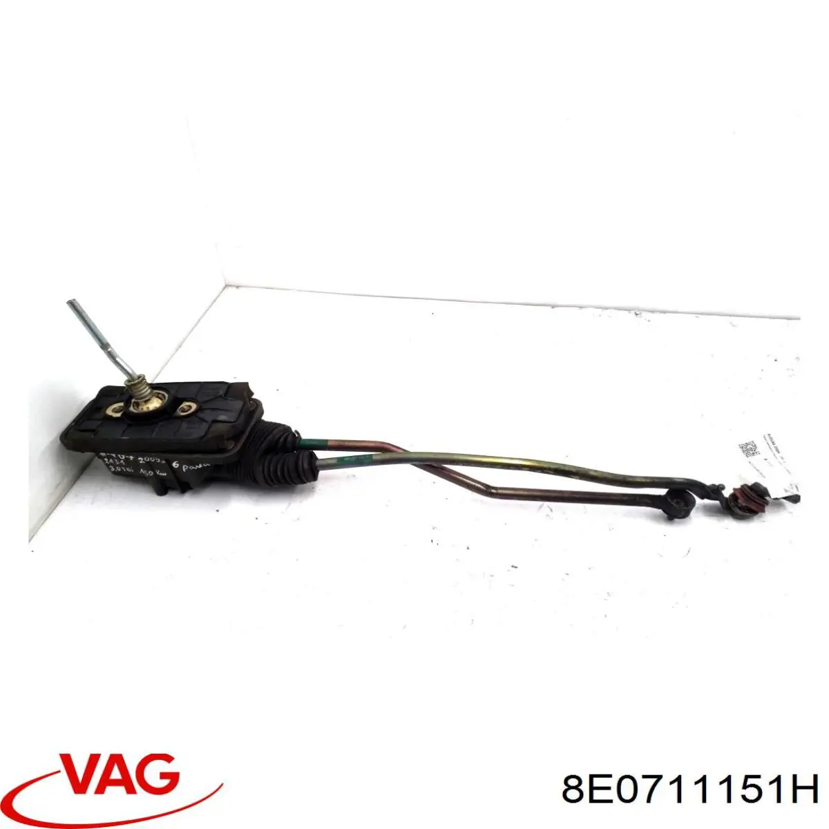 Купити 8E0711151H VAG 
