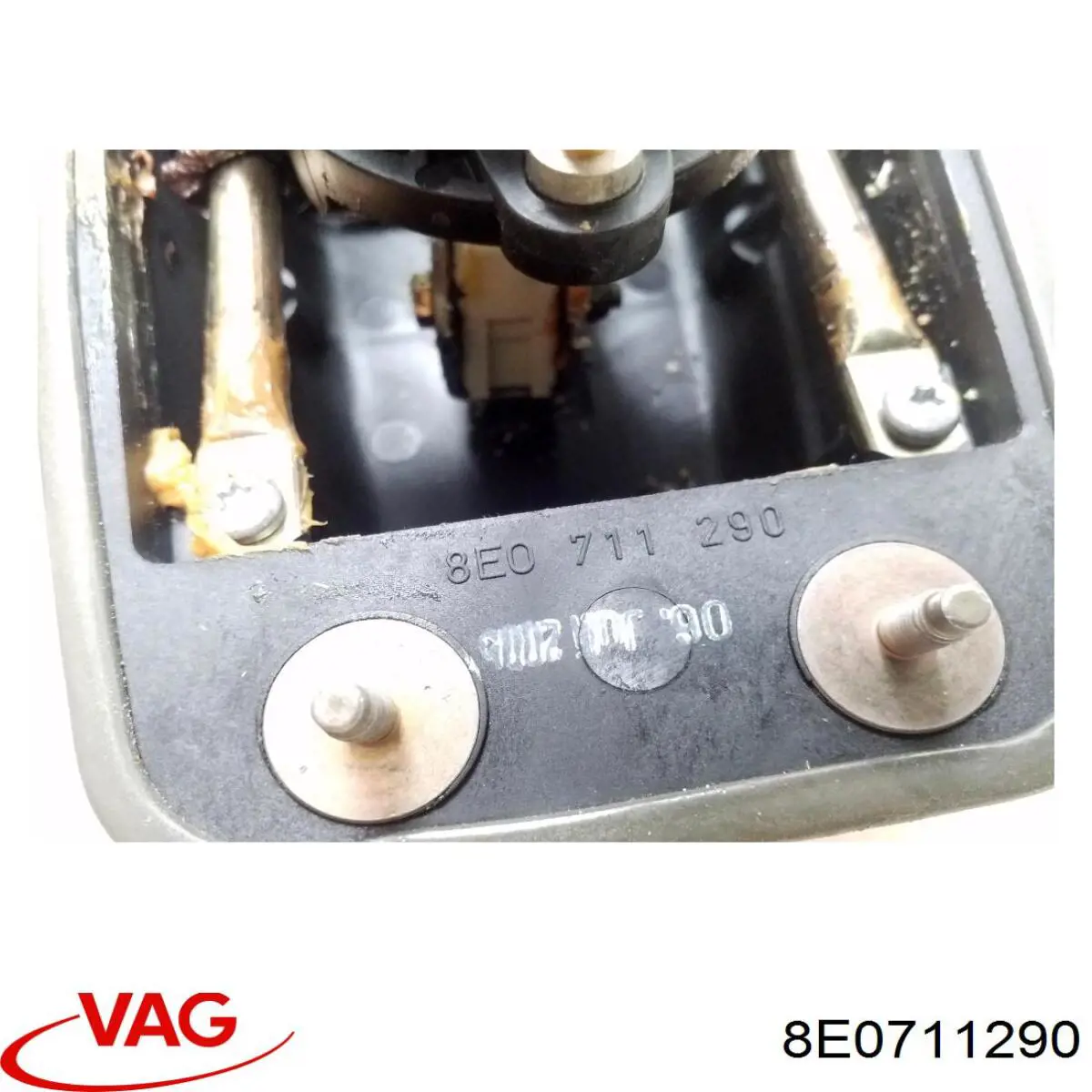  VAG 8E0711290 ціна, від 32.94 USD