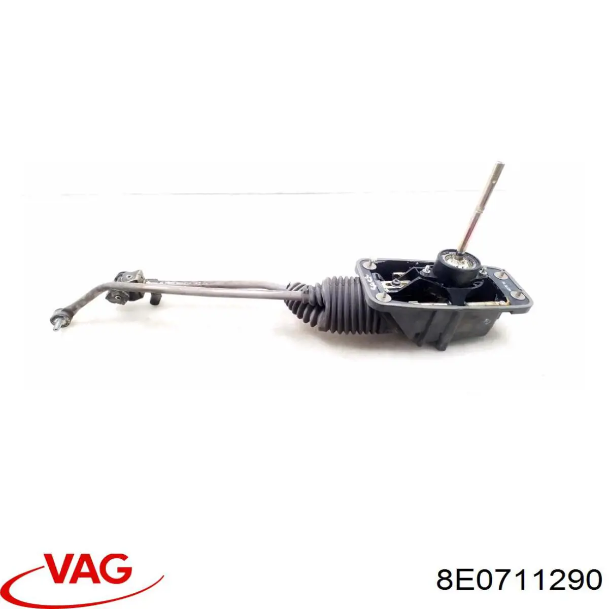 Купити 8E0711290 VAG 