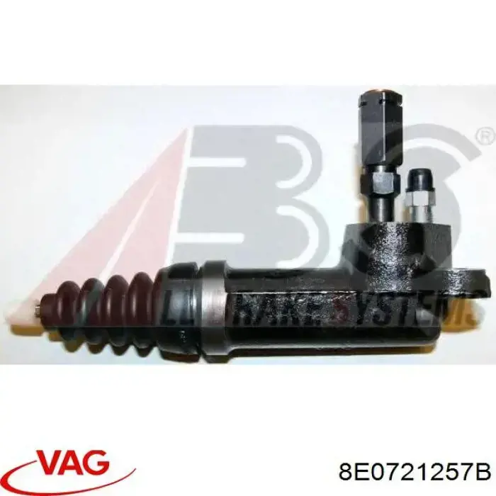 Актуатор зчеплення VAG 8E0721257B ціна, від 22.69 USD