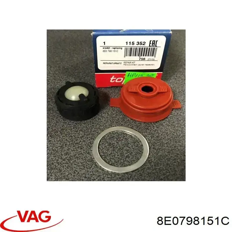 Купити 8E0798151C VAG 