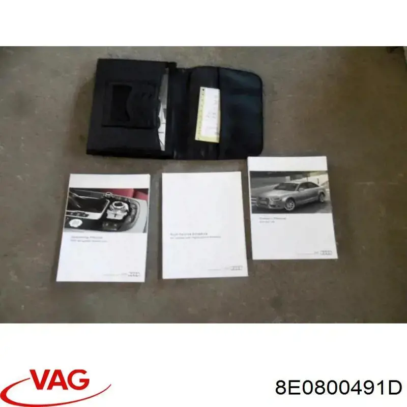  VAG 8E0800491D ціна, від 152.03 USD