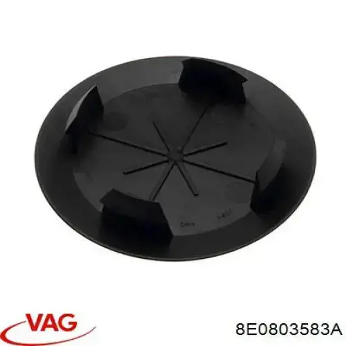 Купити 8E0803583A VAG 