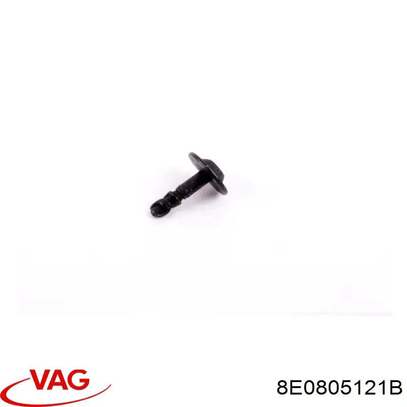  VAG 8E0805121B ціна, від 4.88 USD
