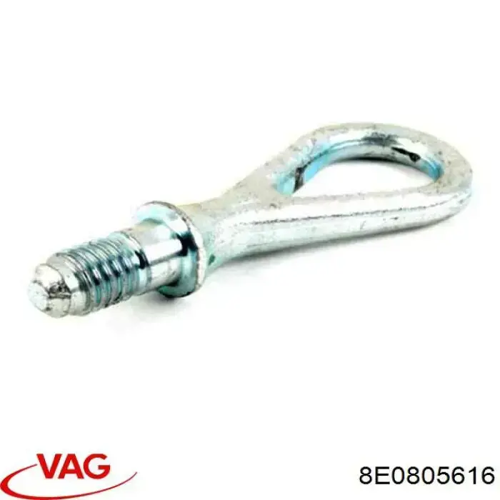 8E0805616 VAG Крюк буксирувальний передній