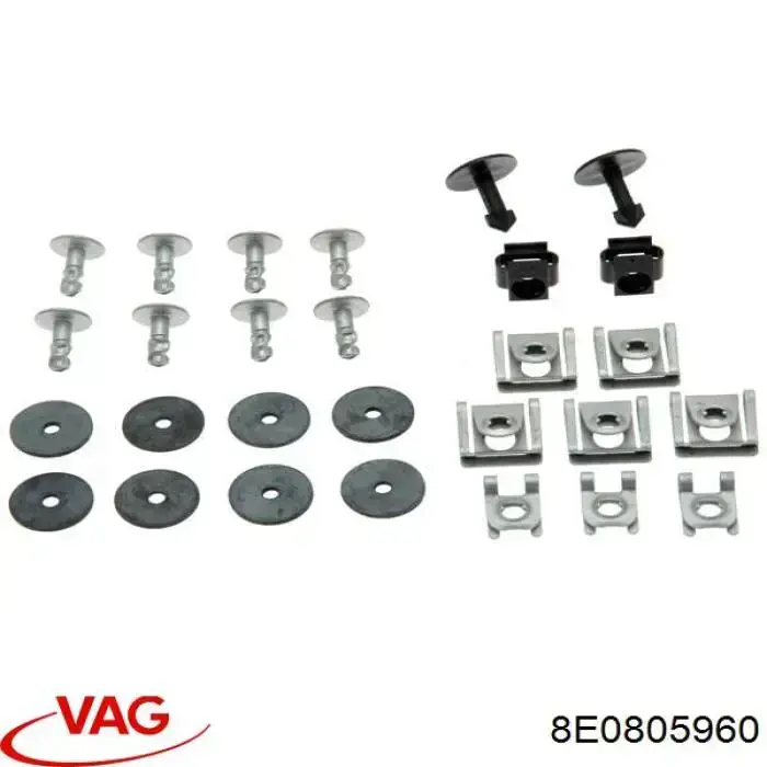 Купити 8E0805960 VAG 