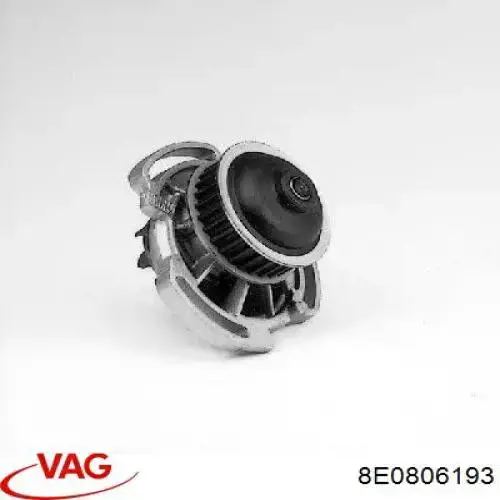 Кліпса кріплення фари VAG 8L0806193A ціна, від 21.98 USD