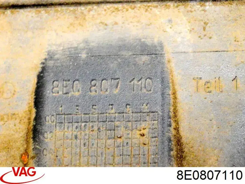 Купити 8E0807110 VAG 