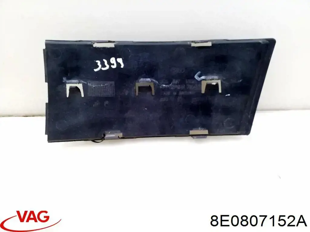 Оправа протитуманной фари VAG 8E0807152A ціна, від 4.90 USD