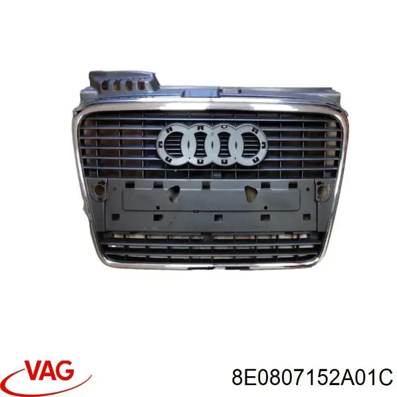 Оправа протитуманной фари VAG 8E0807152A01C ціна, від 4.90 USD
