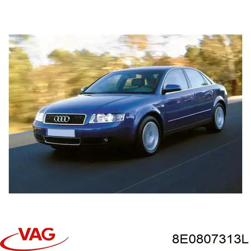 Балка бампера заднього VAG 8E0807313L ціна, від 19.00 USD