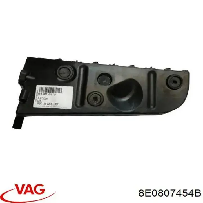 8E0807454B VAG Кронштейн бампера заднього, лівий