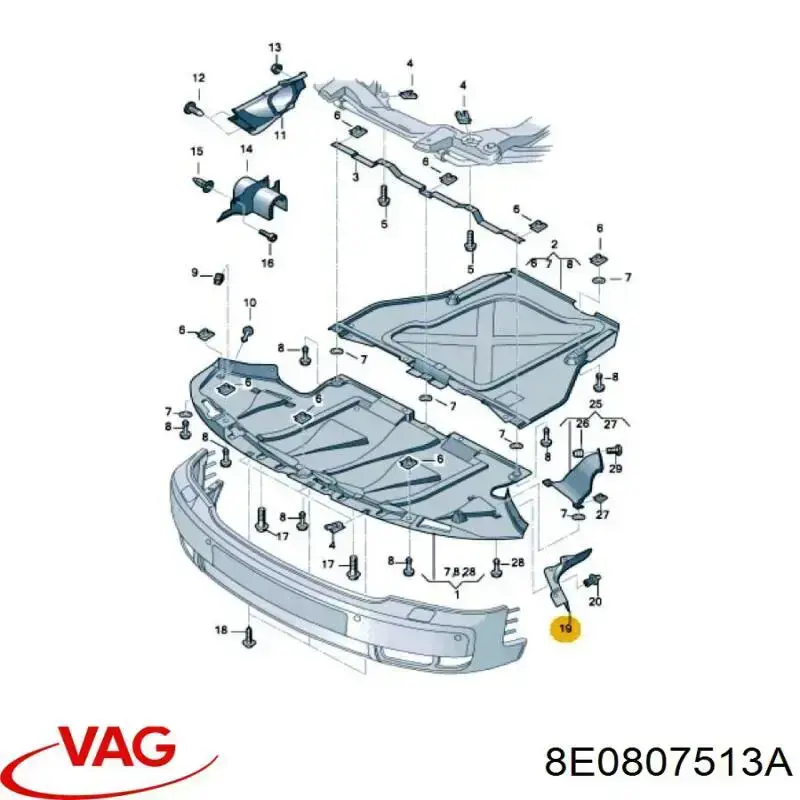  VAG 8E0807513A ціна, від 6.33 USD