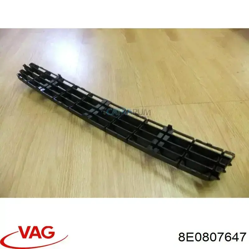 8E0807647 VAG Решітка переднього бампера, центральна