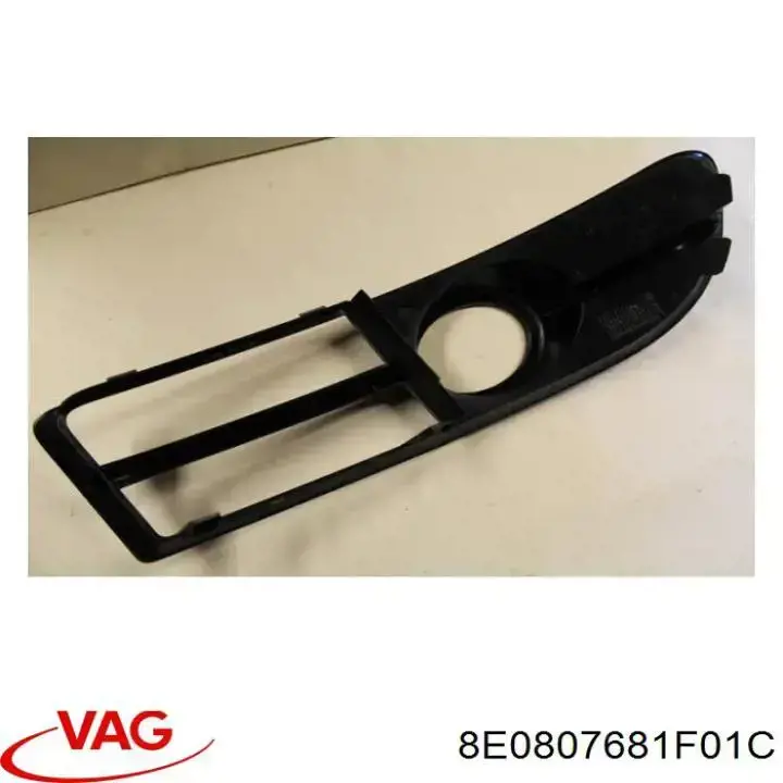 Решітка переднього бампера, ліва VAG 8E0807681F01C ціна, від 52.19 USD