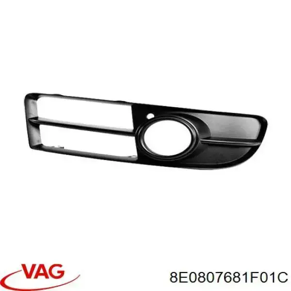 Купити 8E0807681F01C VAG Решітка переднього бампера, ліва