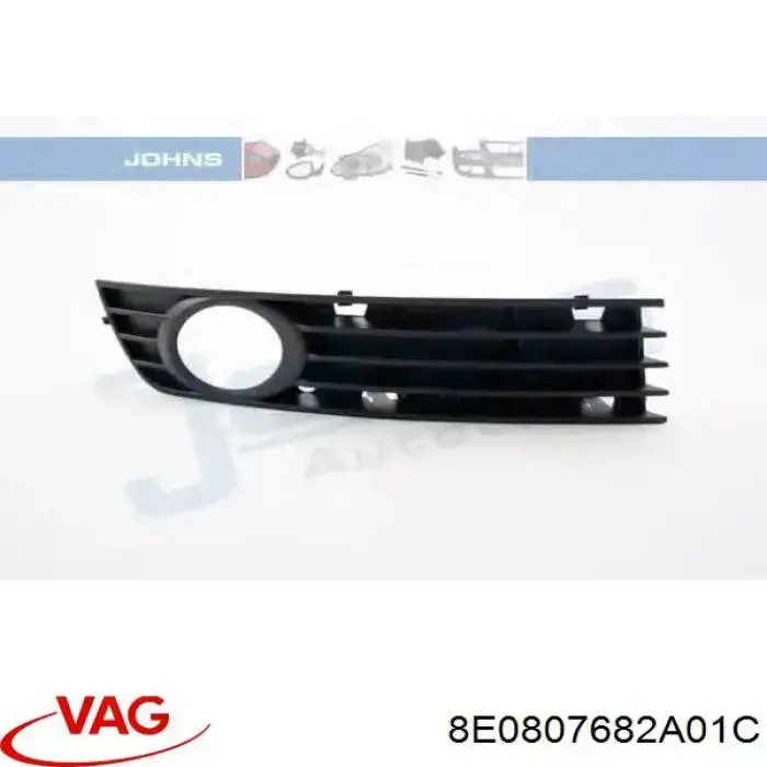 Купити 8E0807682A01C VAG Решітка переднього бампера, права