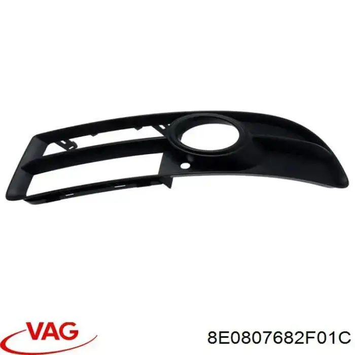 Решітка переднього бампера, права VAG 8E0807682F01C ціна, від 54.13 USD