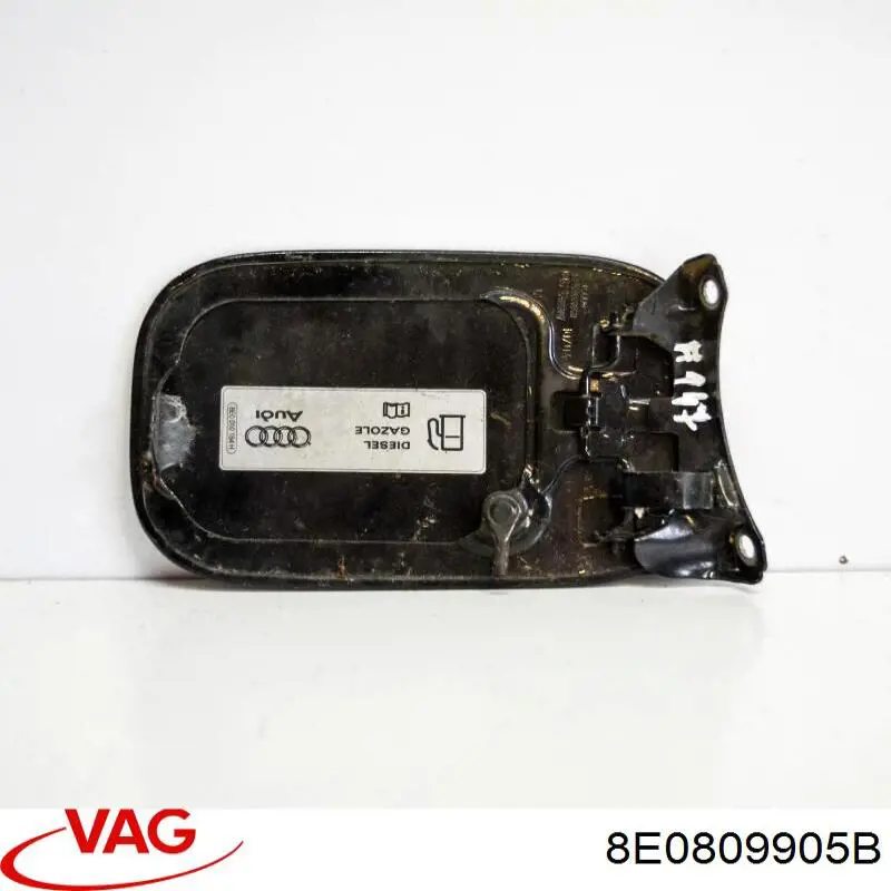 Лючок бензобака 8E0809905B VAG