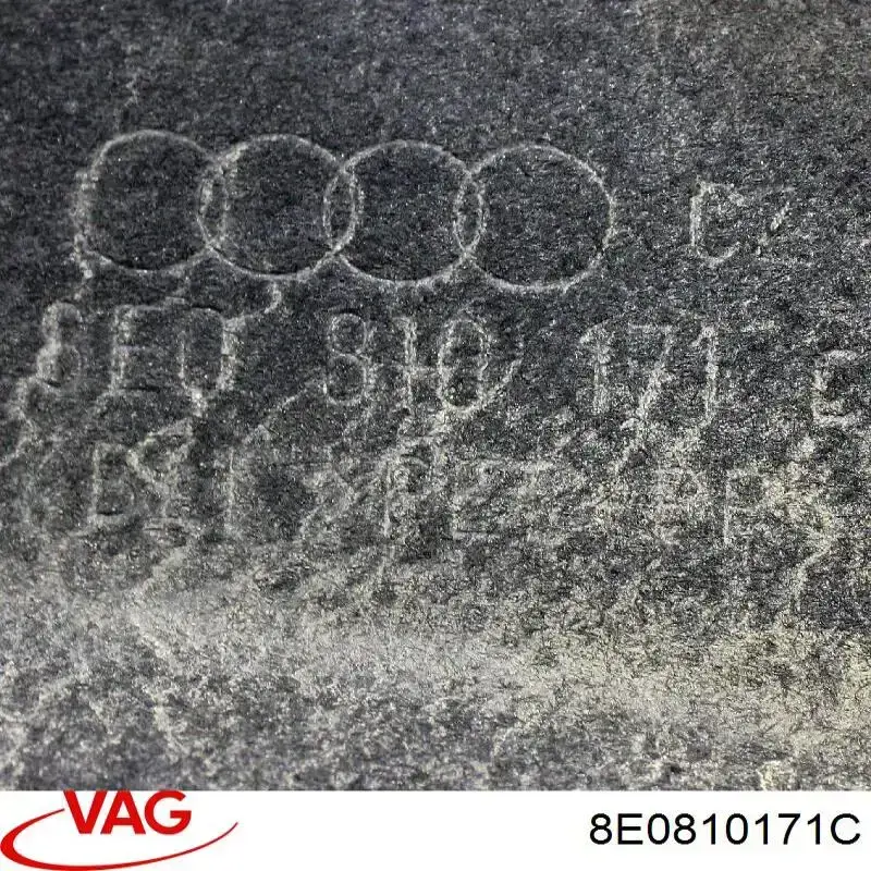 Купити 8E0810171C VAG 