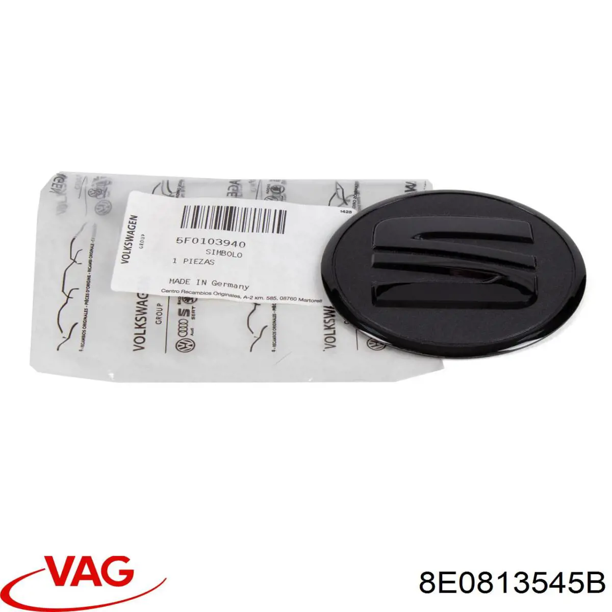 Купити 8E0813545B VAG 