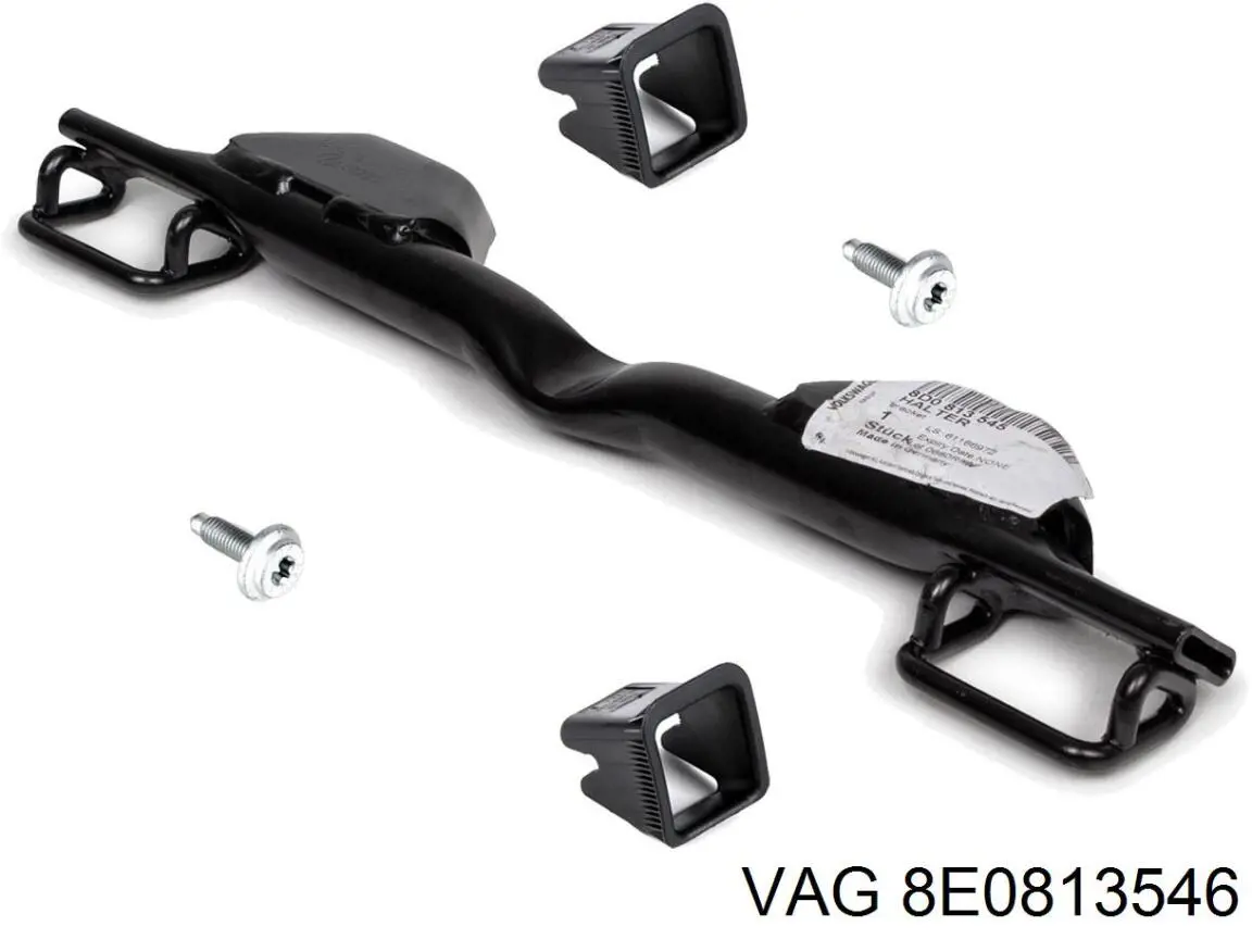 Купити 8E0813546 VAG 