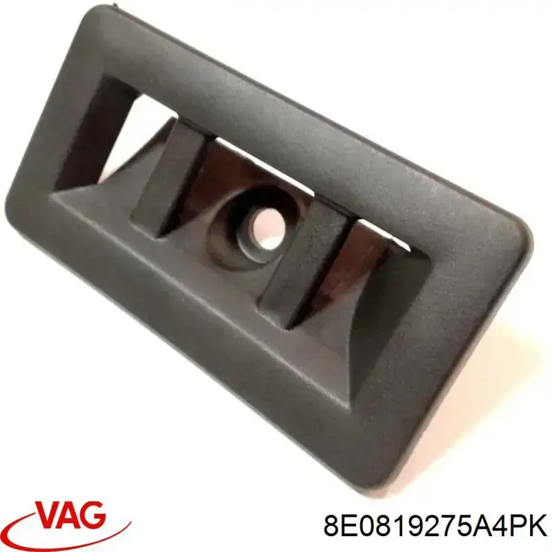  VAG 8E0819275A4PK ціна, від 11.15 USD