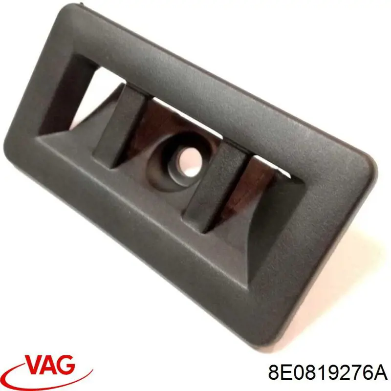  VAG 8E0819276A ціна, від 5.07 USD