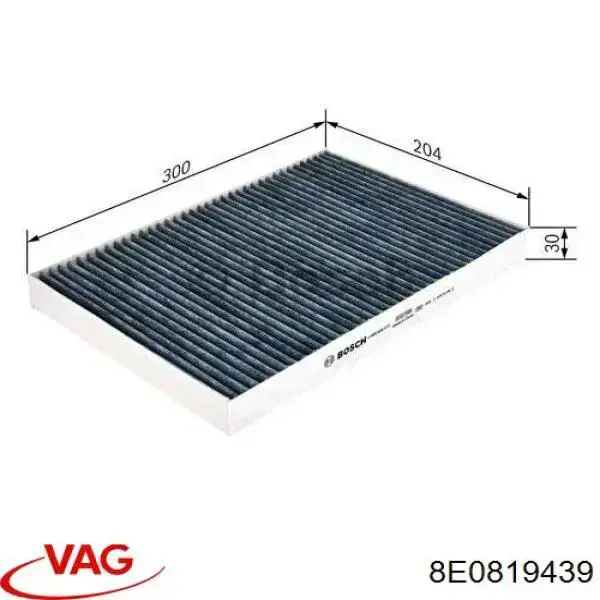 Фільтр салону 8E0819439 VAG