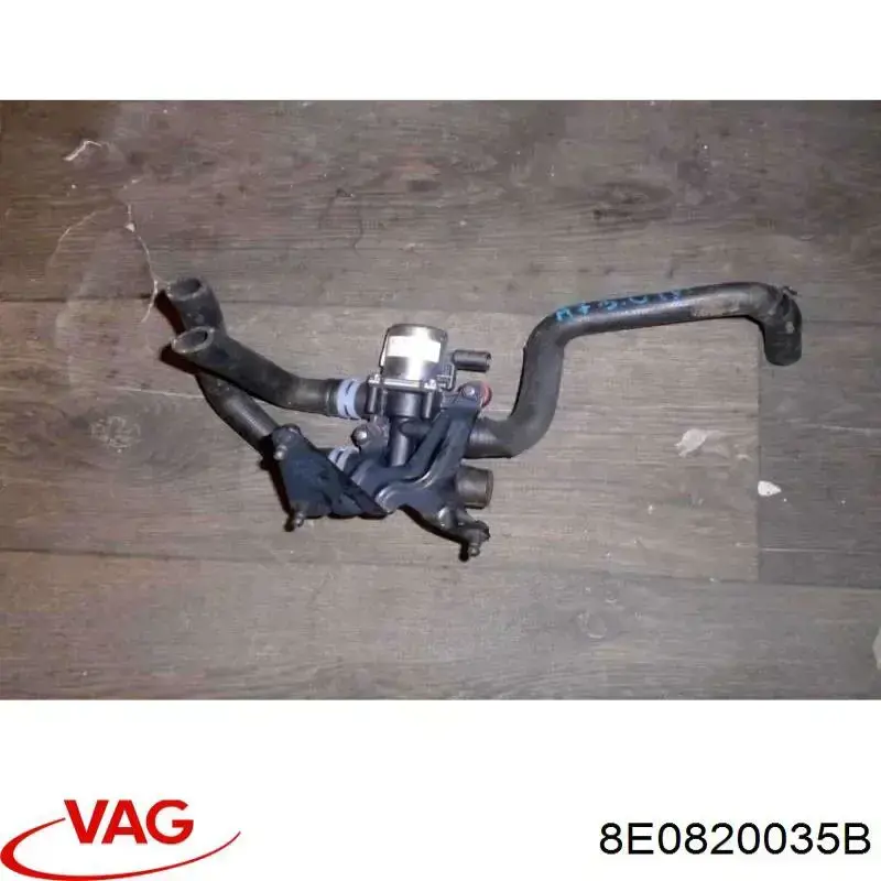 Купити 8E0820035B VAG 