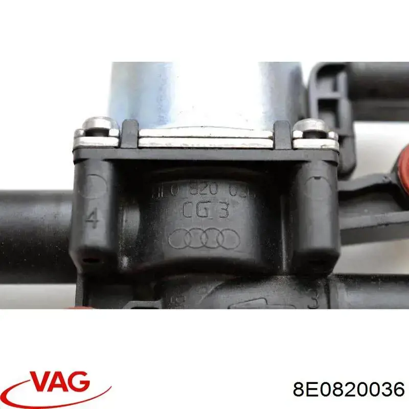 Кран пічки 8E0820036 VAG