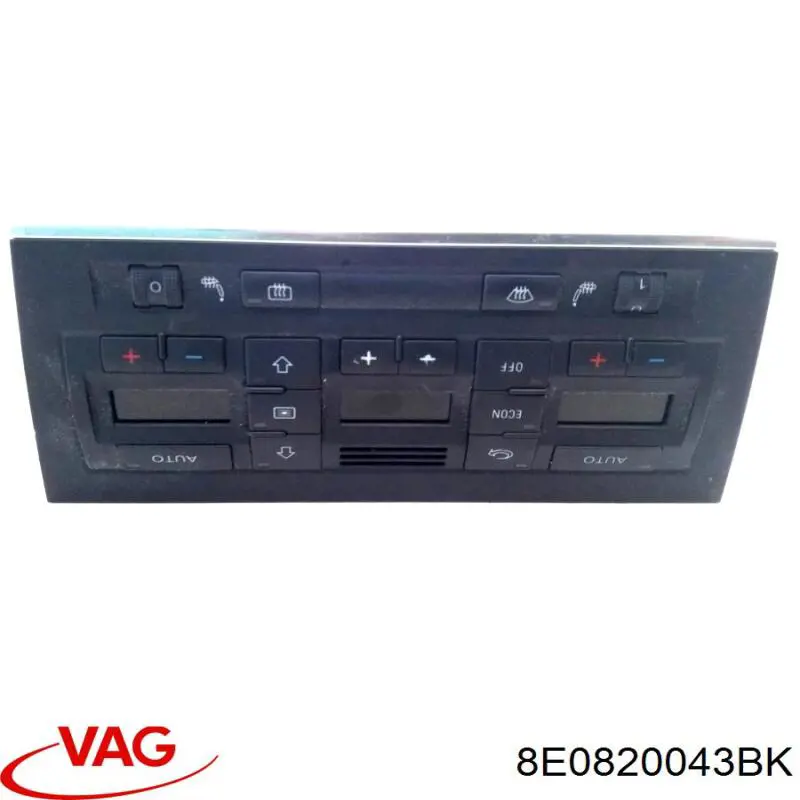 Регулятор вентилятора обігрівача VAG 8E0820043BK5PR ціна, від 114.02 USD