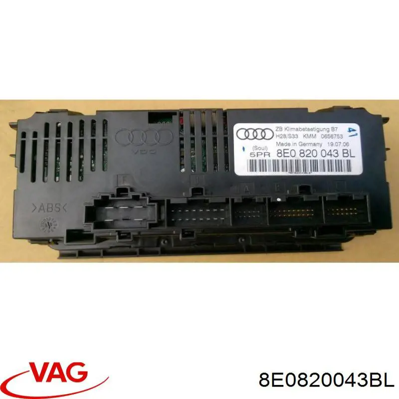 Регулятор вентилятора обігрівача VAG 8E0820043BL ціна, від 32.94 USD