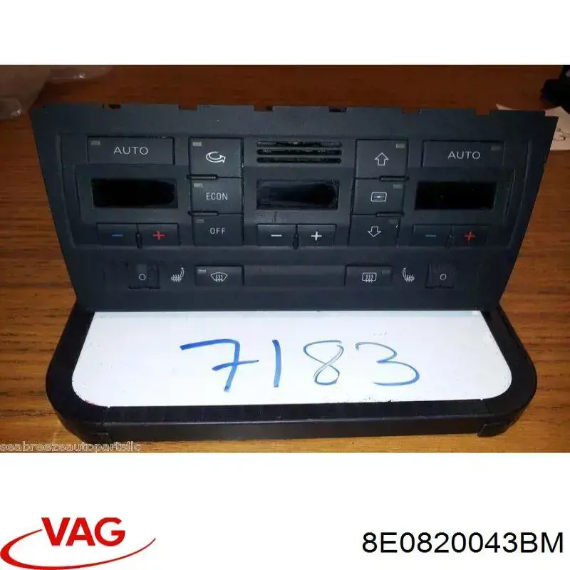 Регулятор вентилятора обігрівача VAG 8E0820043BM ціна, від 33.22 USD