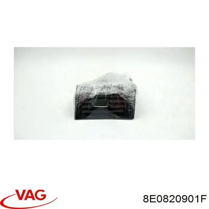 Купити 8E0820901F VAG 