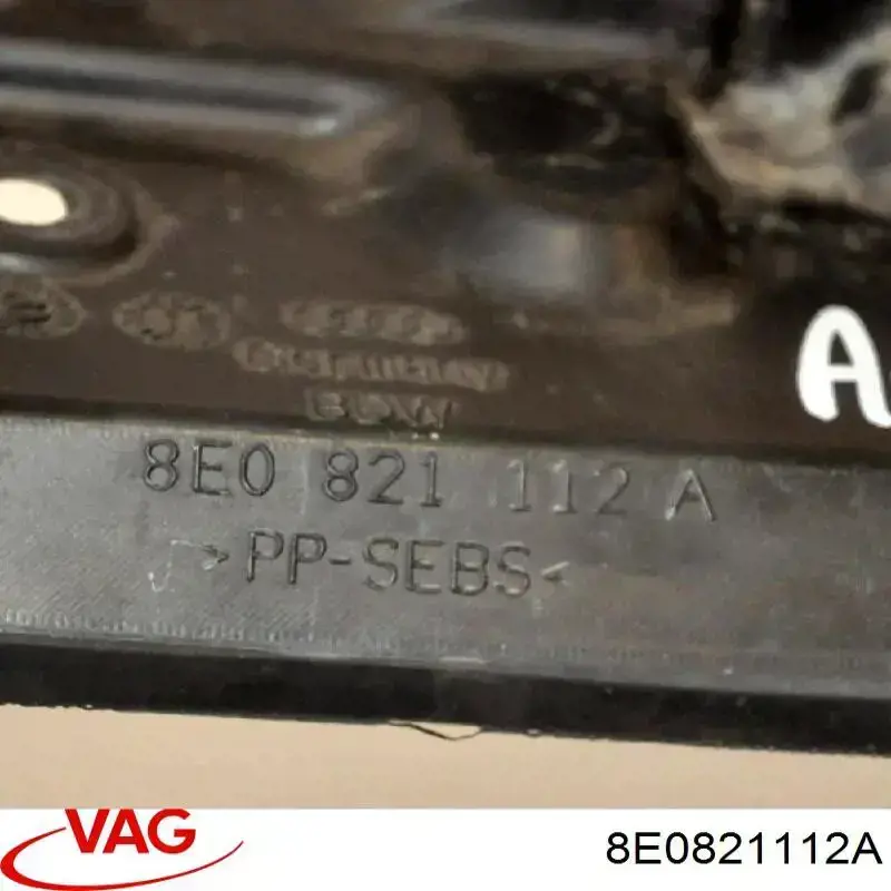 Купити 8E0821112A VAG 