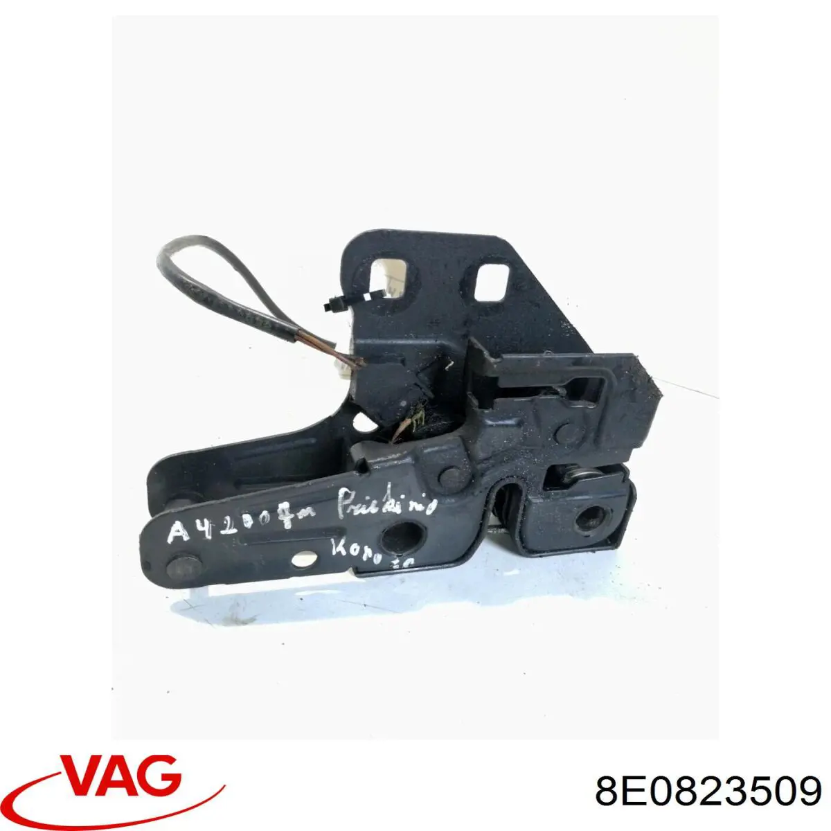 Замок капота VAG 8E0823509 ціна, від 11.29 USD