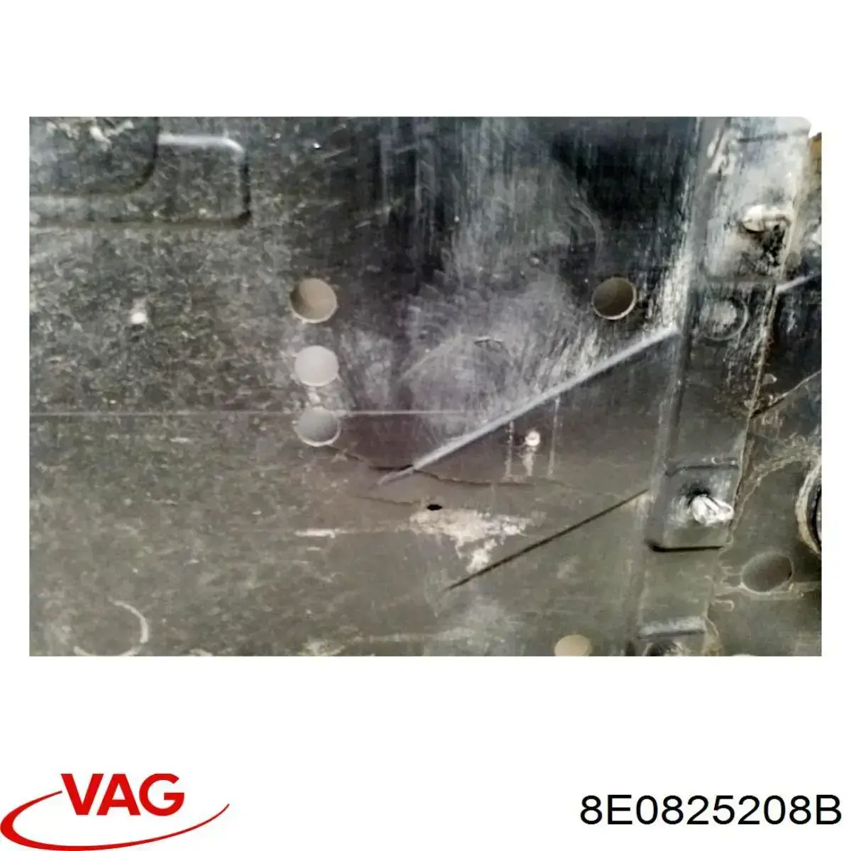 Купити 8E0825208B VAG Захист днища, правий