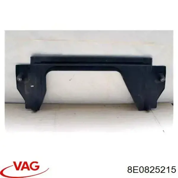 Захист днища, задній VAG 8E0825215 ціна, від 12.67 USD