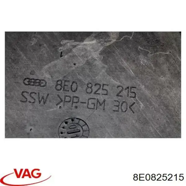 Купити 8E0825215 VAG Захист днища, задній