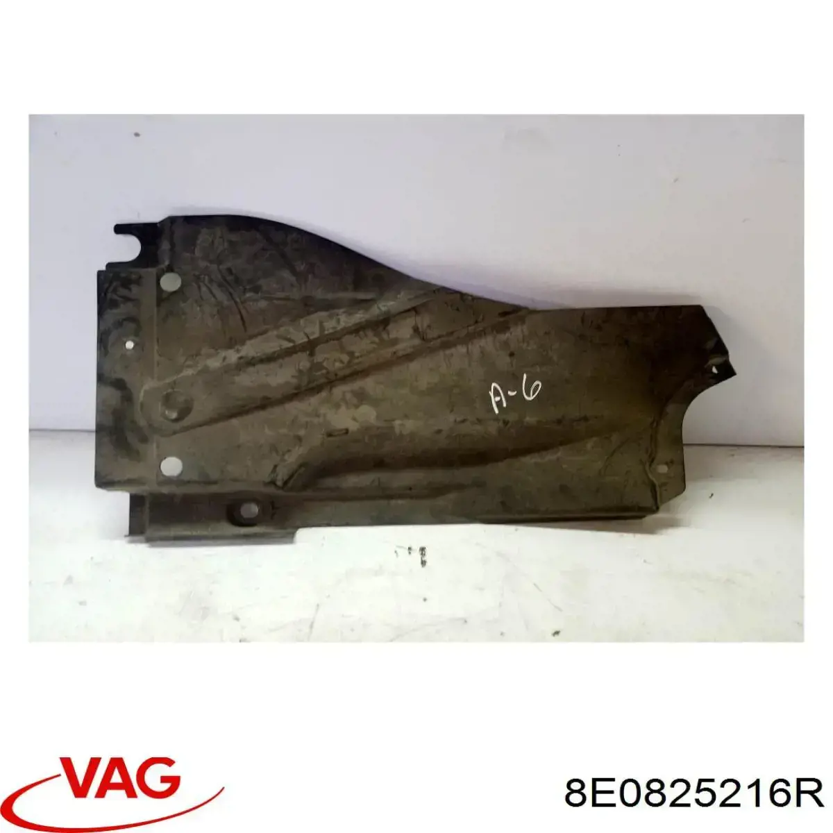 Купити 8E0825216R VAG 