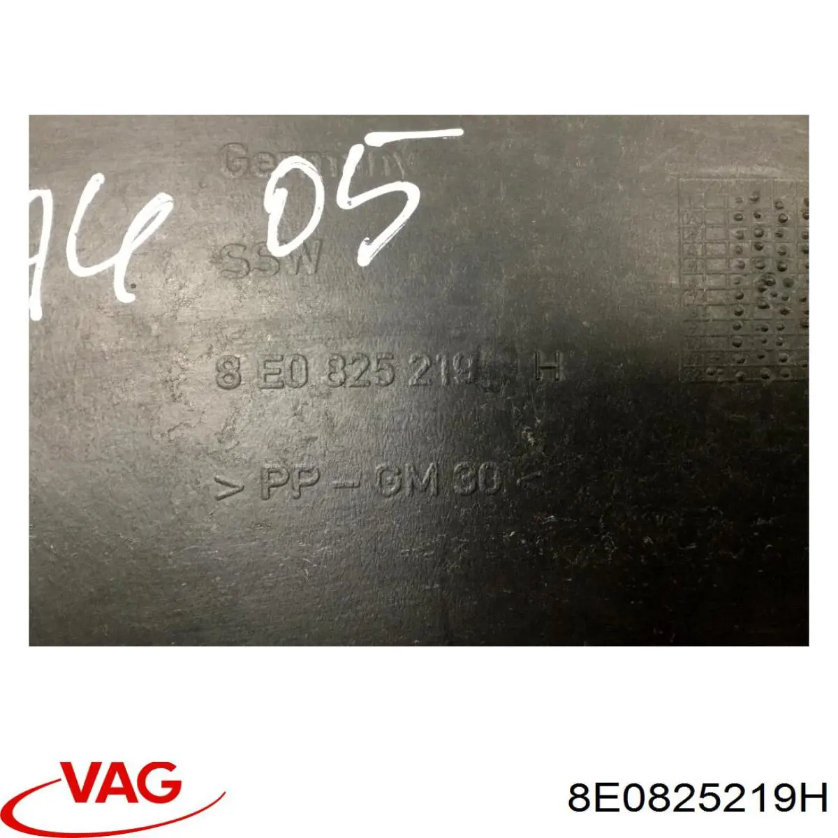 Купити 8E0825219H VAG 