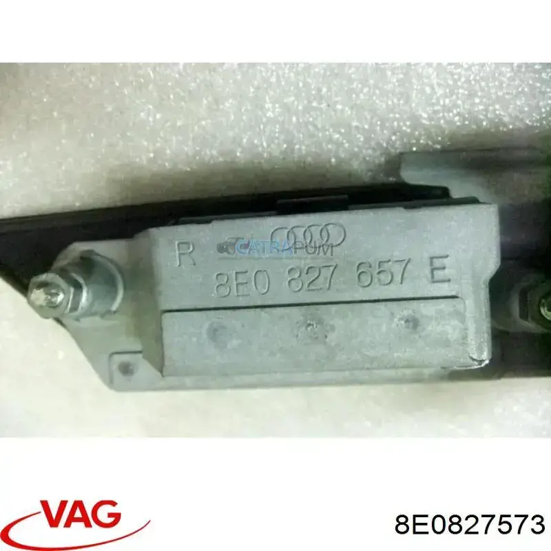 Купити 8E0827573 VAG 