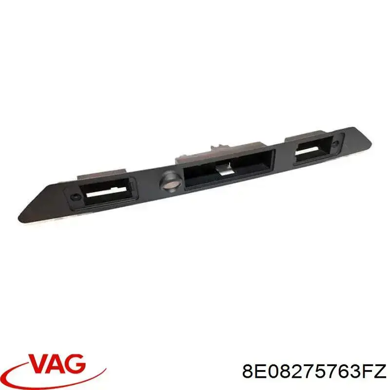 Ручка багажника VAG 8E08275763FZ ціна, від 182.85 USD