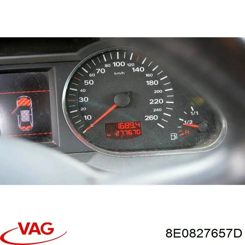 Купити 8E0827657D VAG 