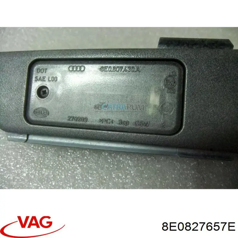  VAG 8E0827657E ціна, від 1.39 USD