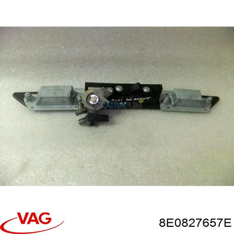 Купити 8E0827657E VAG 